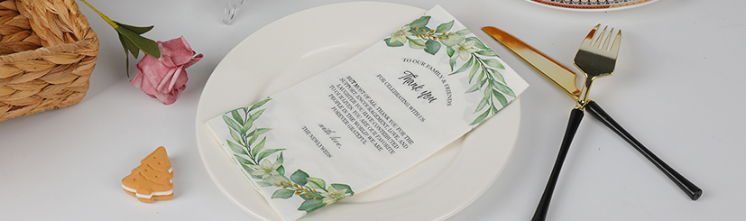 ঝুজি ফুরং পেপার প্রোডাক্টস কোং, লি.